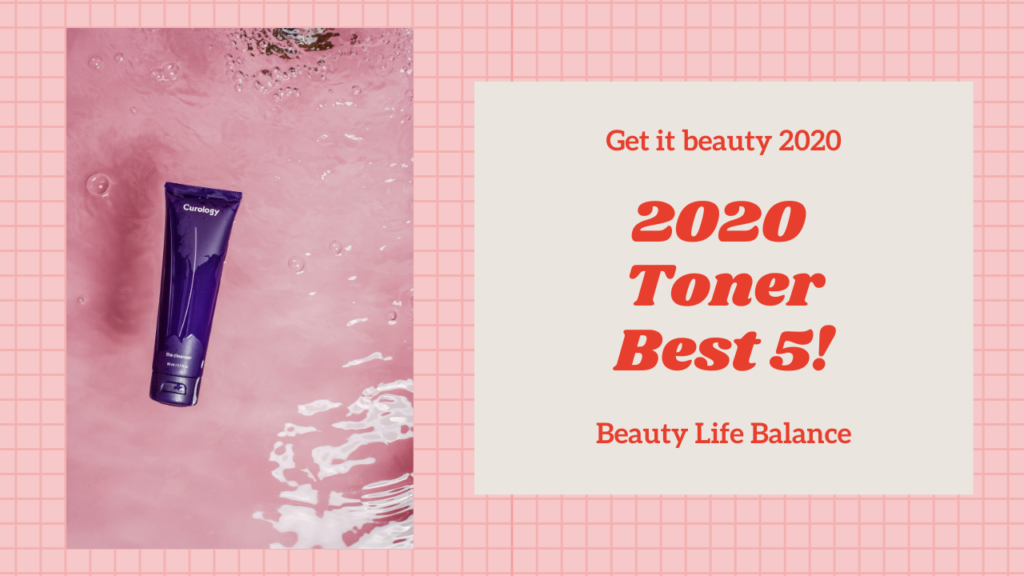 getitbeauty 2019 ストア 化粧水