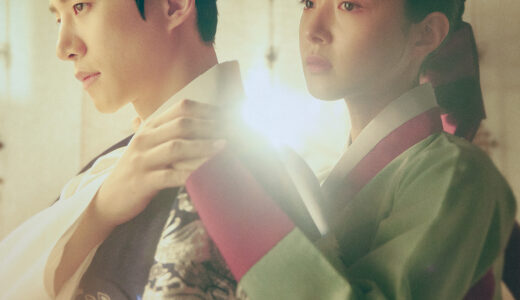 ジュノ(2PM)主演♡韓国ドラマ『赤い袖先（原題）』2022年4月KNTVで日本初放送！